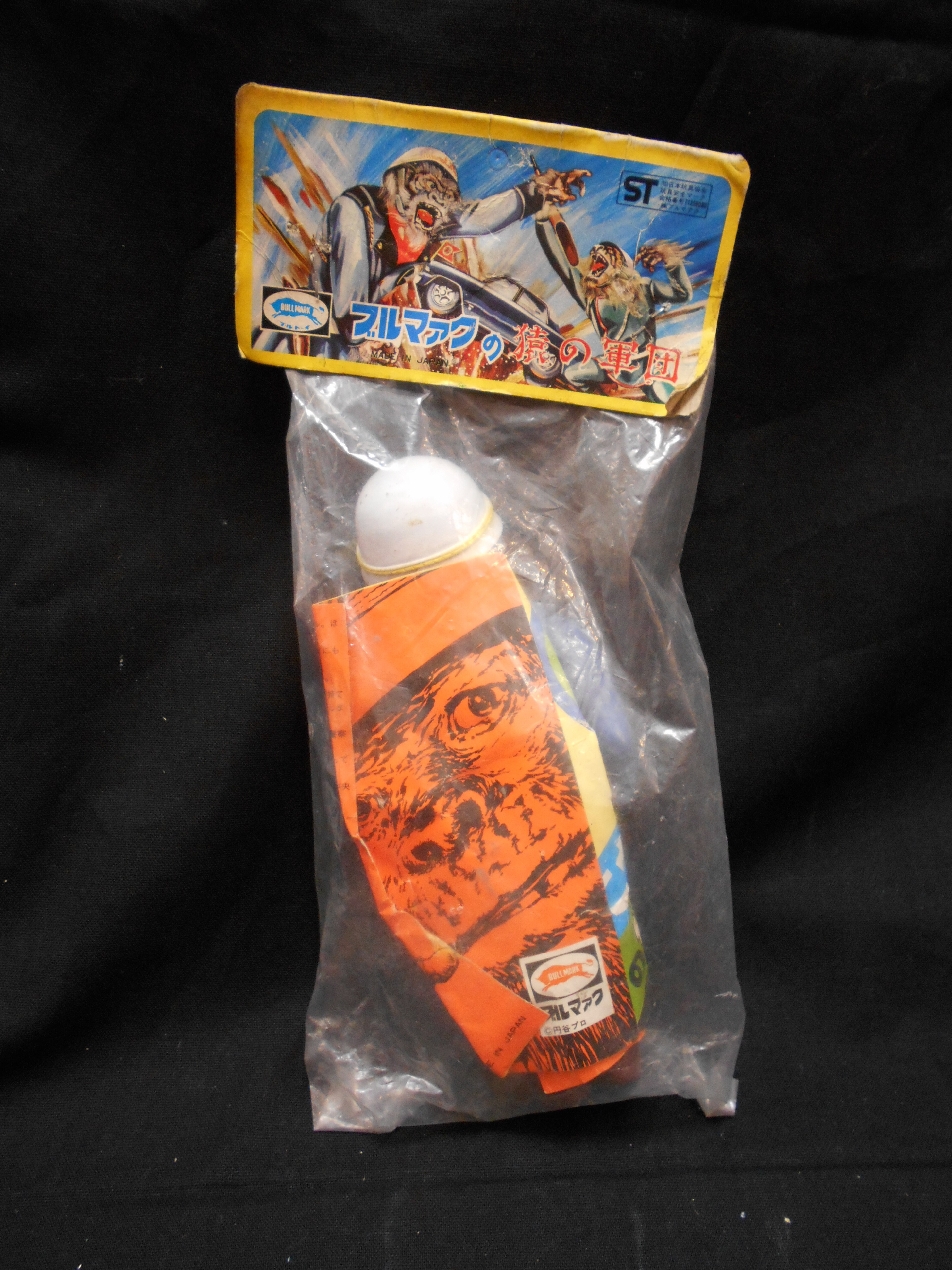 ブルマァク 猿の軍団 Vinソフビ 警察署長ゲバー まんだらけ Mandarake