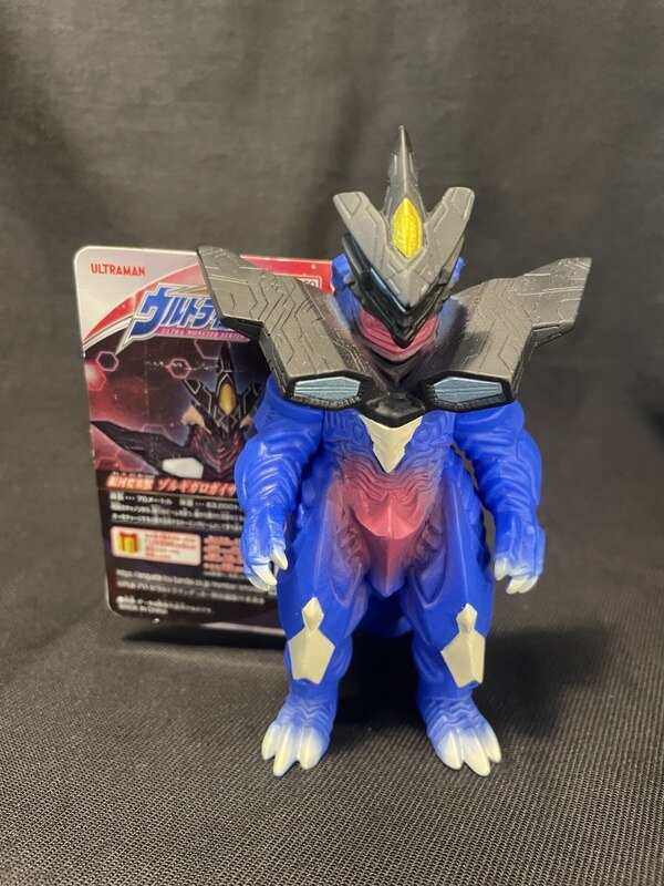 バンダイ ウルトラ怪獣シリーズEX ゾルギガロガイザ | まんだらけ