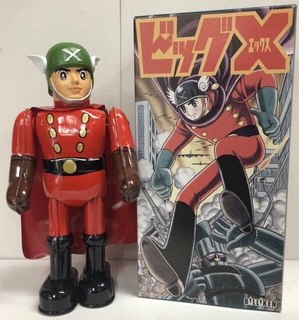 ビリケン商会 ゼンマイ歩行ブリキ ビッグX | まんだらけ Mandarake