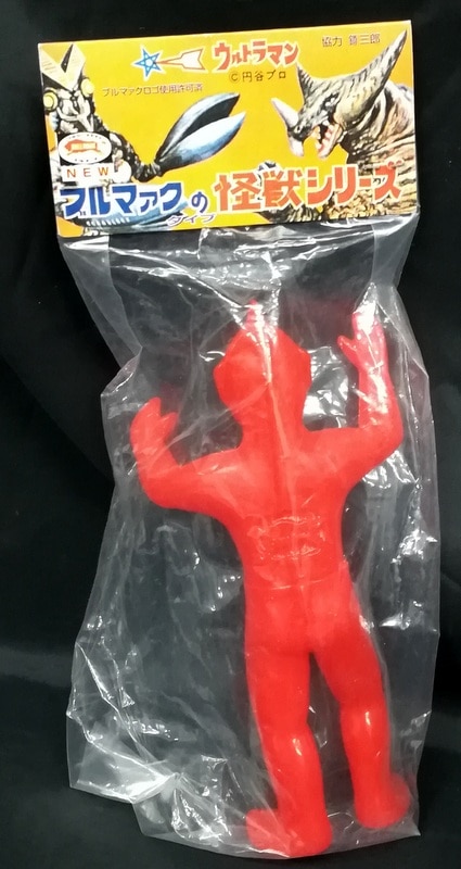 ブルマァクの怪獣シリーズM1号 ニセウルトラマン(彩色タイプ）新品