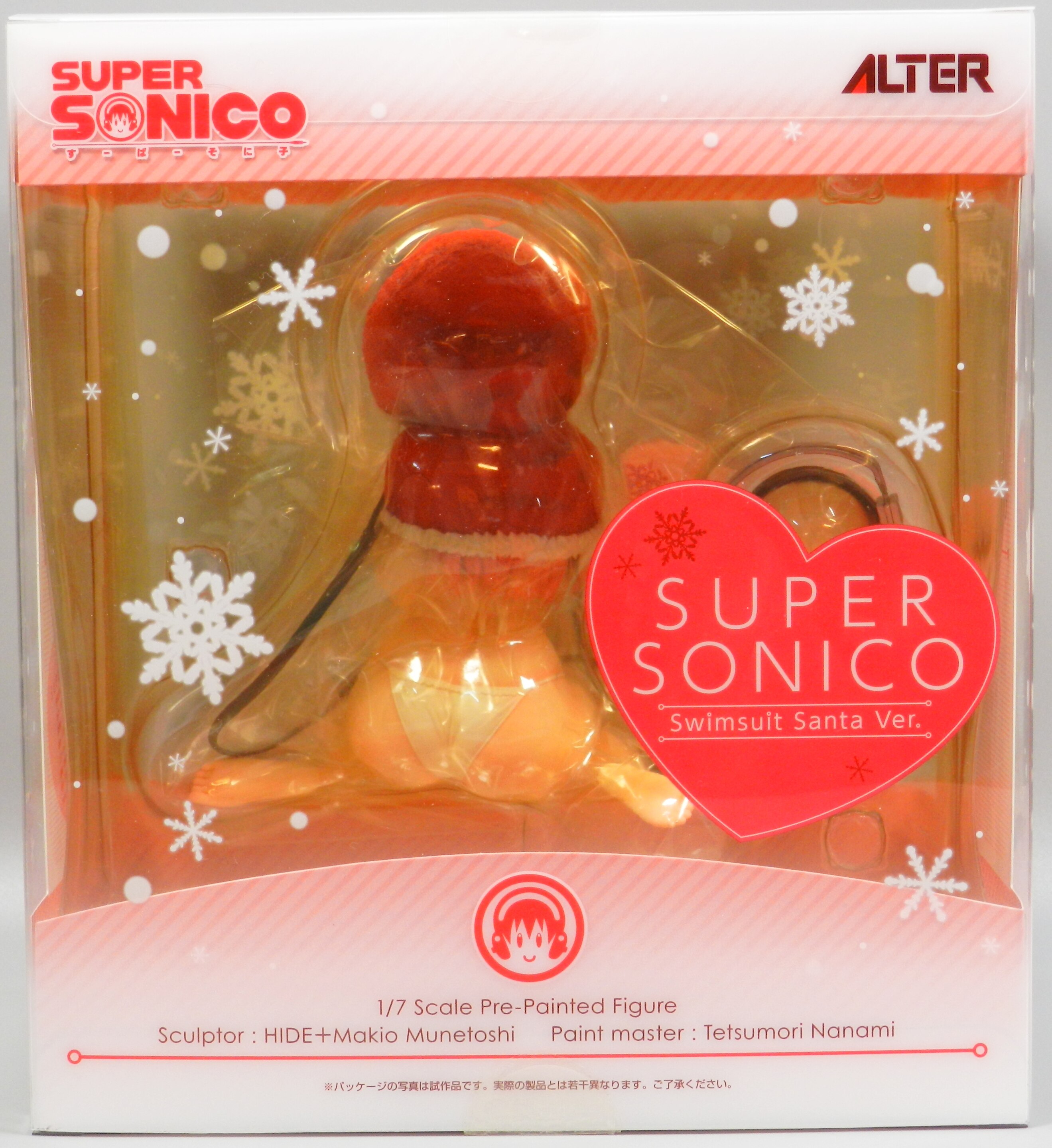 フリーイング すーぱーそに子 サンタVer. 1/4スケールフィギュア