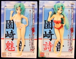 assembling model figure Mion &amp; Shion / Higurashi W
