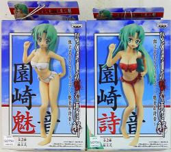 assembling model Figure Miyabi &amp; Shingin / Higuras