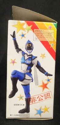 S.H.Figuarts 仮面ライダーギーツ ブーストフォームマークIII