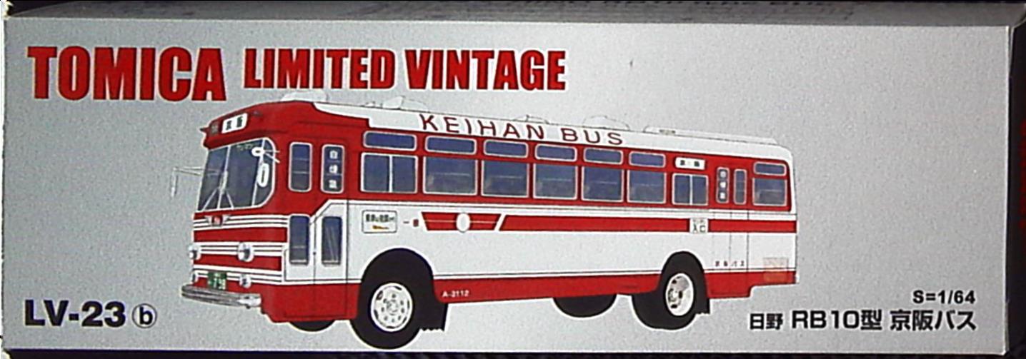 Tomica Limited Vintage LV-23b Hino RB 10 Keihan Bus + Some Rant on