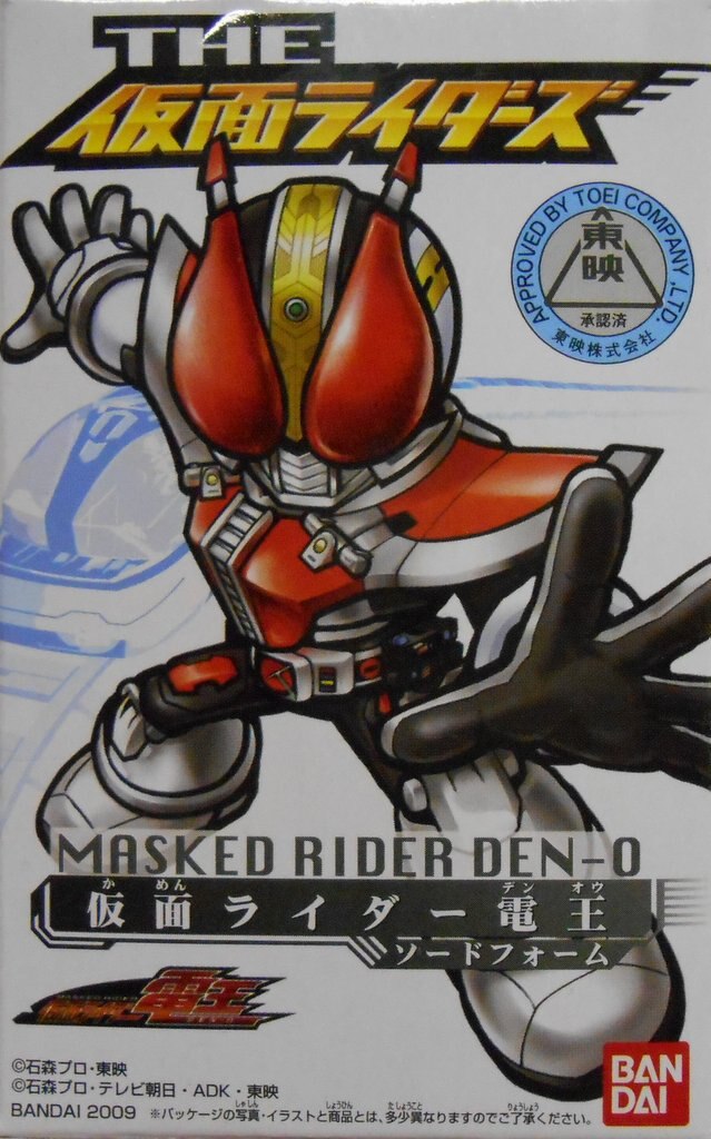 mandarake | bandai the kamen rider s kamen rider den-o sword