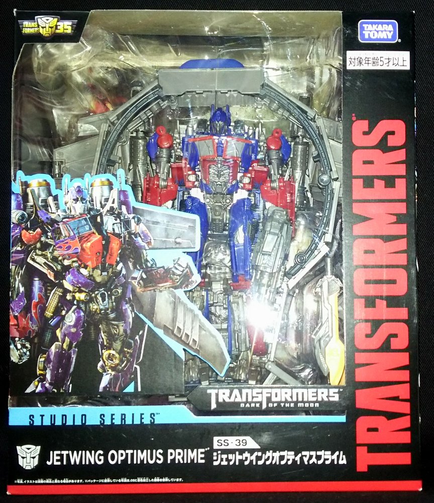 Transformers SS-39 Jetwing Optimus Prime Figure 