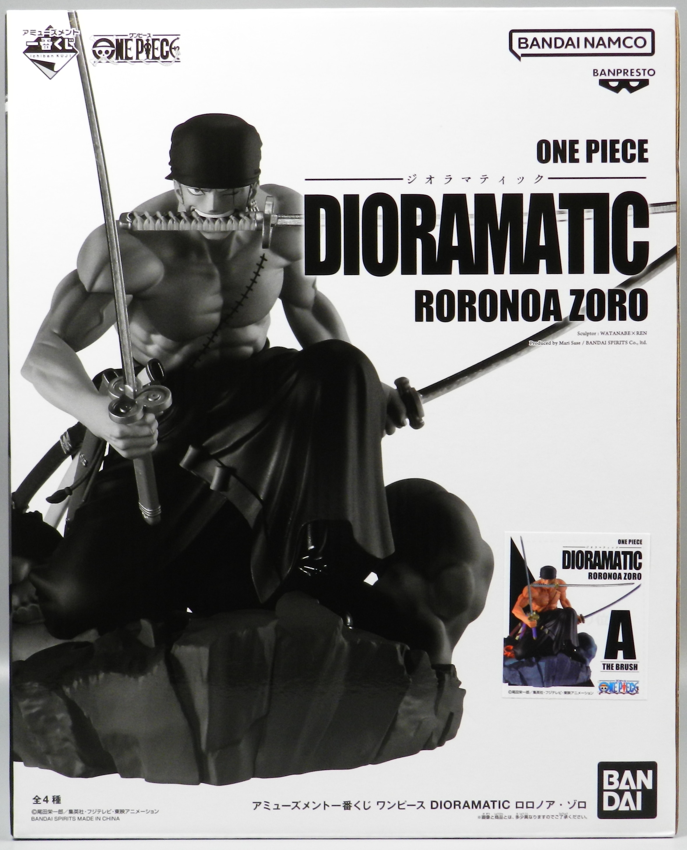 Banpresto - One Piece - Dioramatic - Roronoa Zoro (The Anime) Statue
