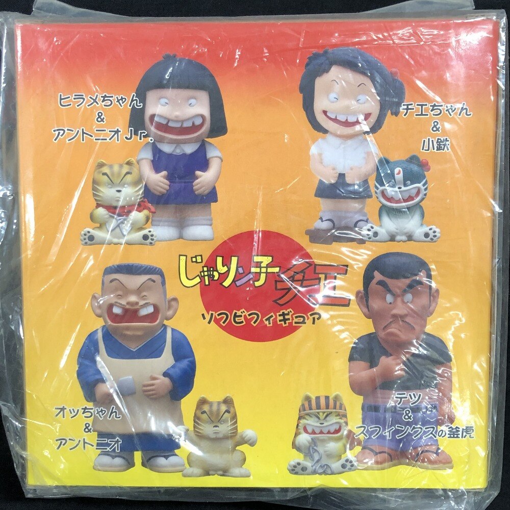 アートストーム フューチャー ソフビフィギュア チエちゃん 小鉄 まんだらけ Mandarake