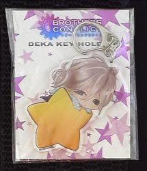 A decarchy holder / BROTHERS CONFLICT 