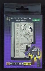 A card case/transformer 