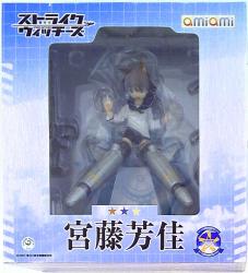 Amiami