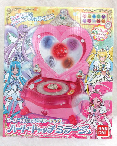 バンダイ ハートキャッチプリキュア ハートキャッチミラージュ まんだらけ Mandarake