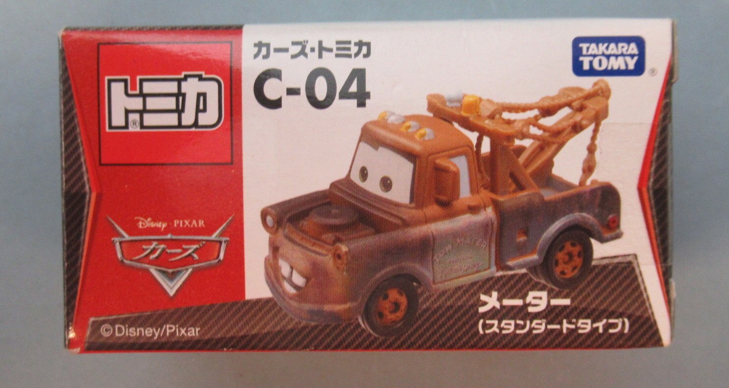 ディズニー カーズ トミカ C-04 メーター （スタンダードタイプ） 永遠