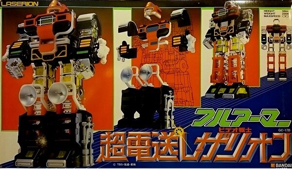 未使用品 バンダイ ビデオ戦士レザリオン　フルアーマー超電送レザリオン バンダイ|超合金 フルアーマー超電送レザリオン|HARDOFFオフ