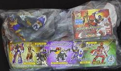 action Pozumaji Ren jar