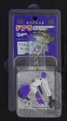 An earphone jack / uncanny obstructive Doala 