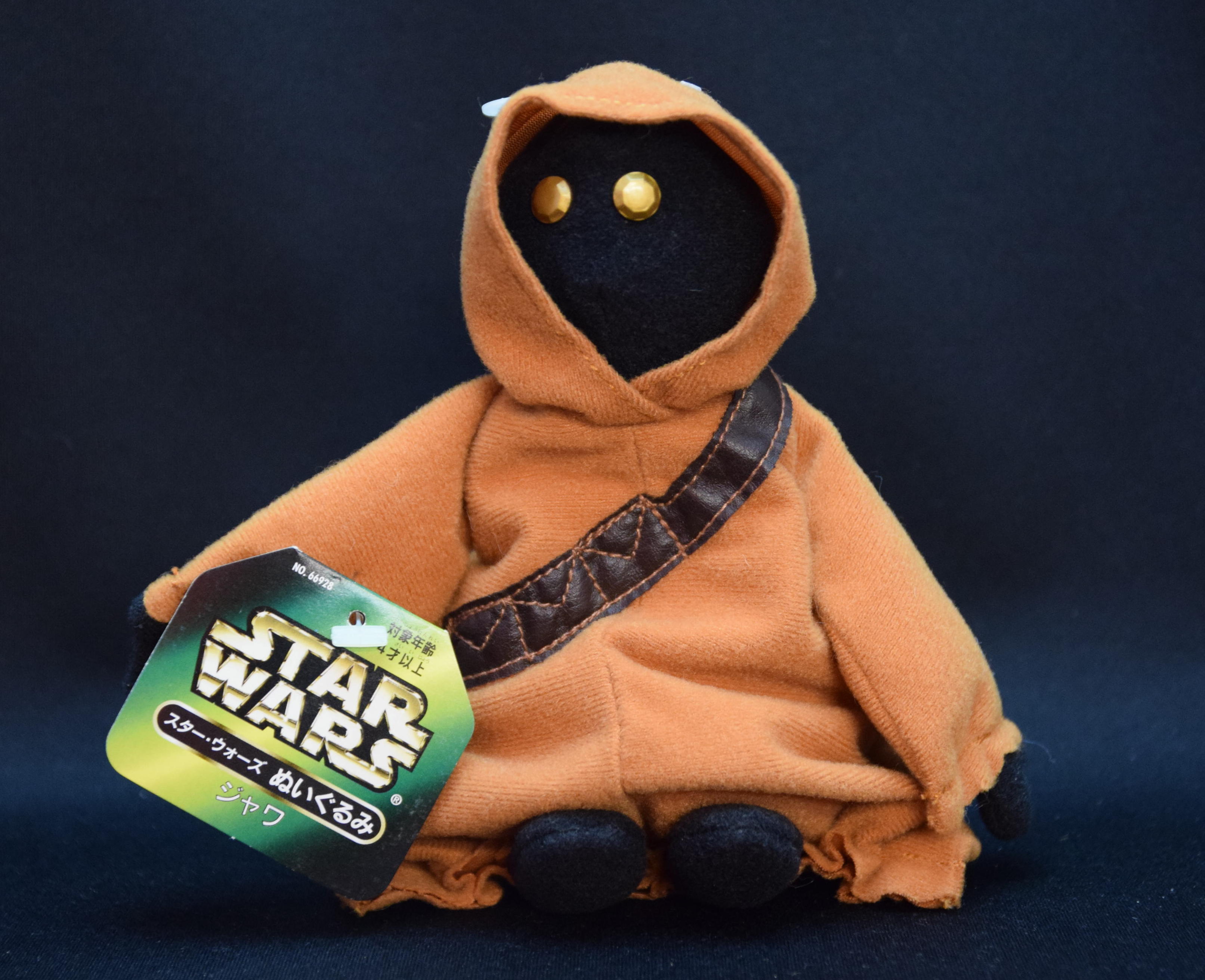 ハズブロージャパン スターウォーズぬいぐるみ Jawa まんだらけ Mandarake