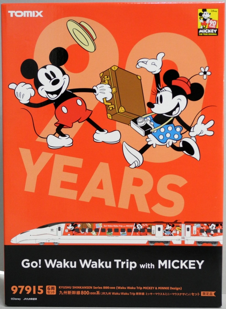 Tomytec N Scale Shinkansen Jr Kyushu Waku Waku Trip 6 Cars Mickey Minnie Mouse for sale online 