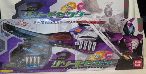 バンダイ カブト なりきりシリーズ 仮面ライダーカブト 変身剣 サソードゼクター 6 まんだらけ Mandarake