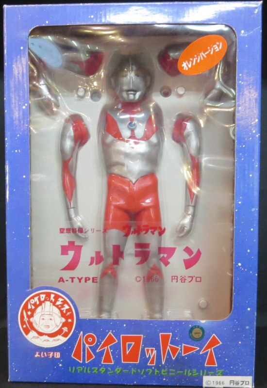 すので】 ヤフオク! - パイロットエース 『ウルトラマン A-type 第2期v