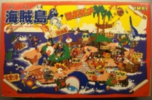 ロボダッチ 海賊島