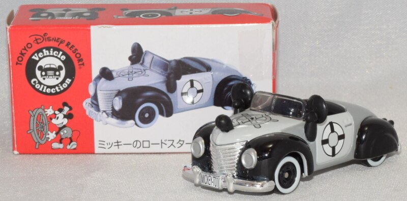 タカラトミー トミカdisney Vehicle Collection ミッキーのロードスター 蒸気船ウィリー まんだらけ Mandarake