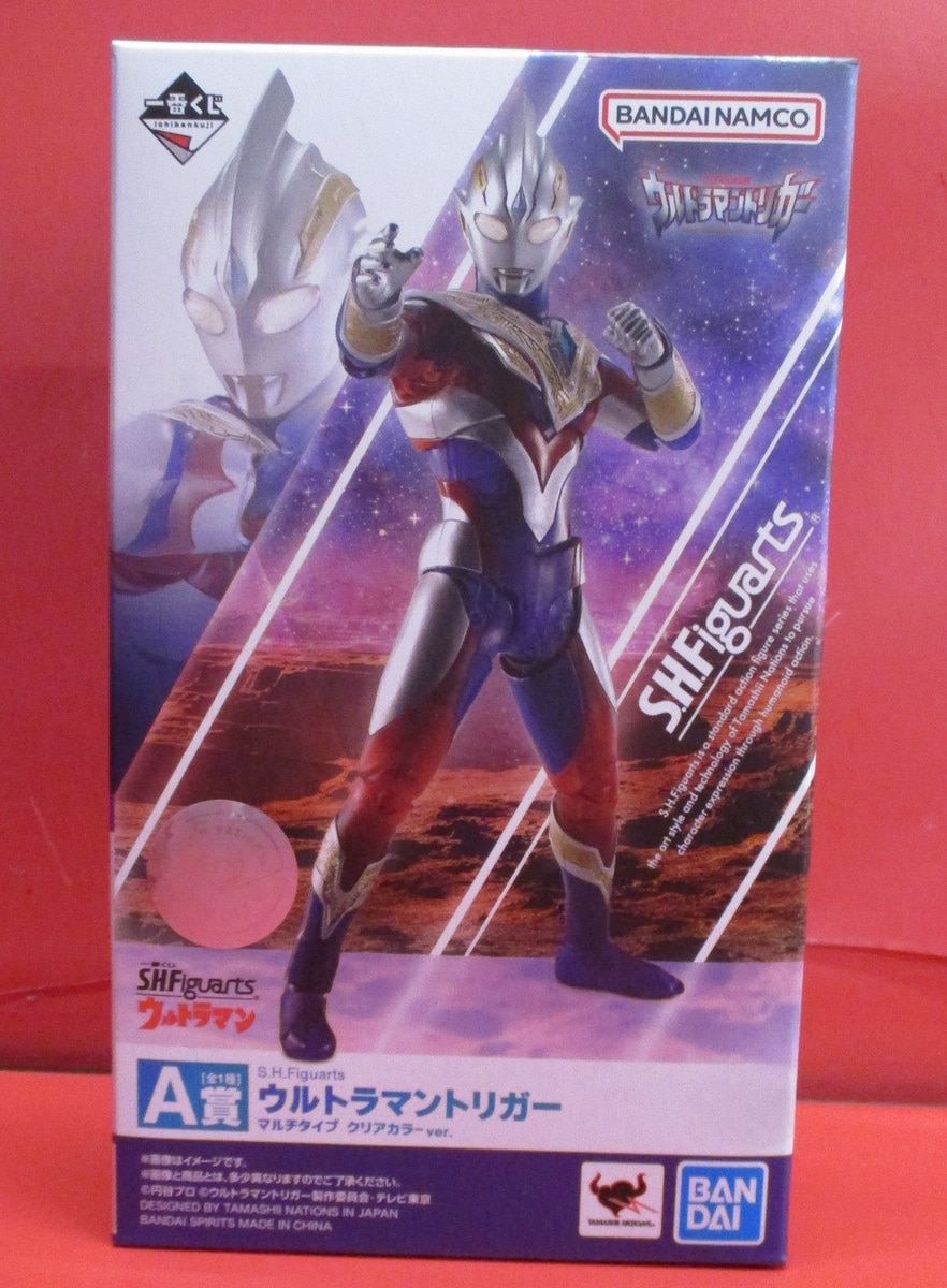 BANDAI SPIRITS 一番くじ S.H.Figuarts ウルトラマン ウルトラマン A賞