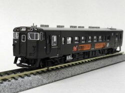 A5934