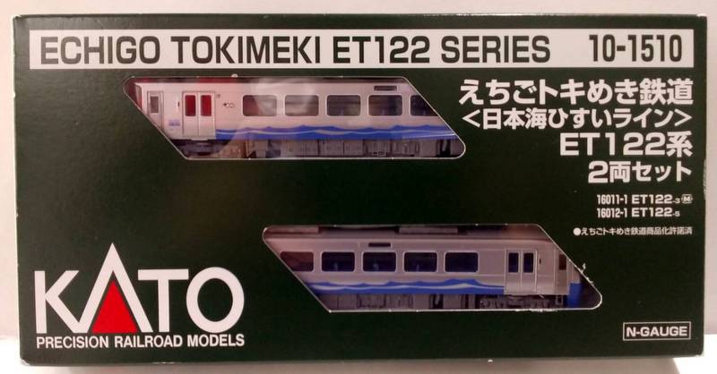KATO 10-1510 えちごトキめき鉄道 日本海ひすいライン ET122系 2両 