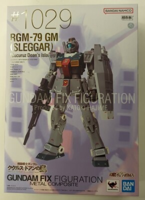 BANDAI SPIRITS 機動戦士ガンダム ククルス・ドアンの島 GUNDAM FIX 