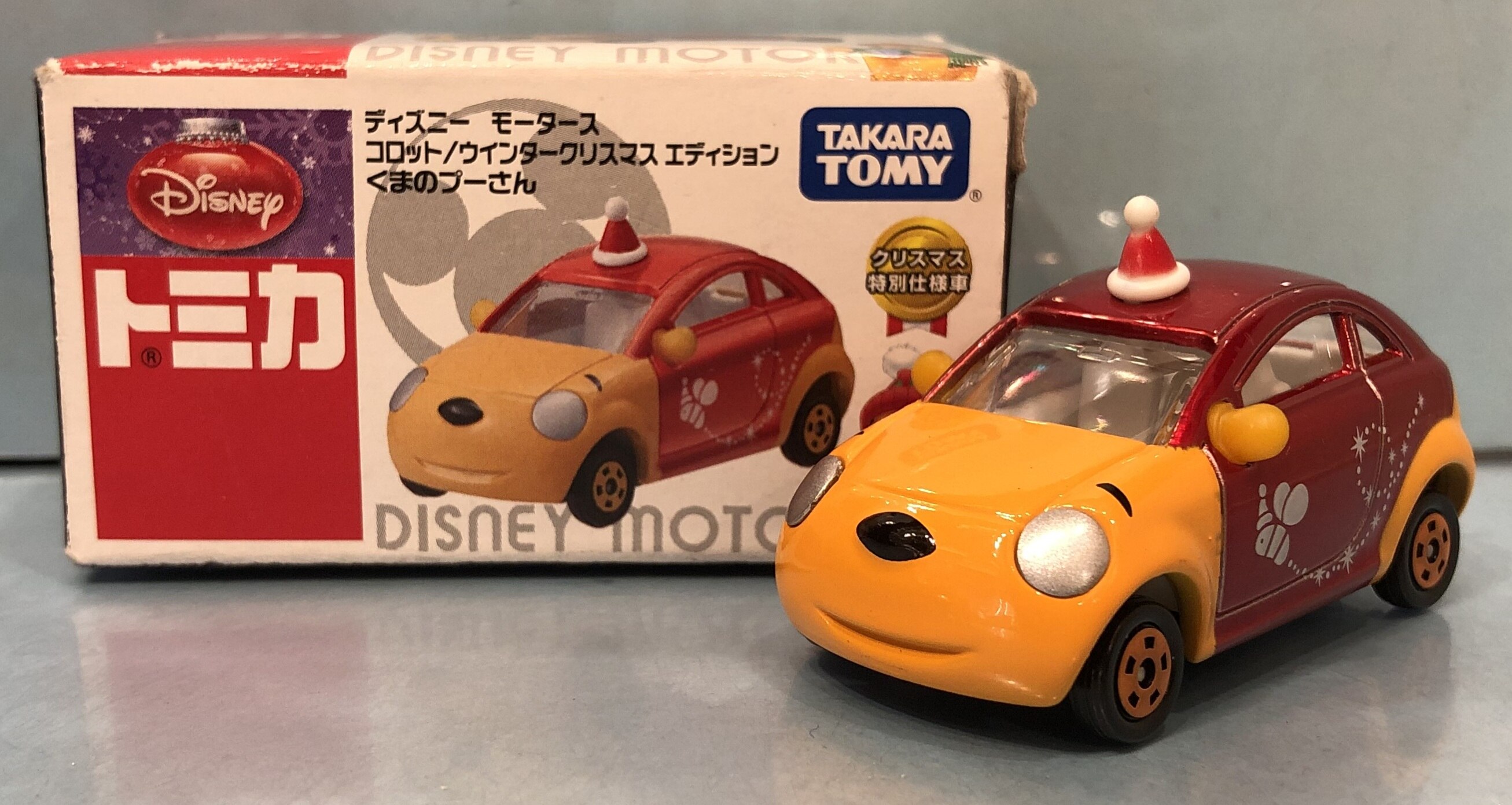 タカラトミー トミカ ディズニーモータース コロット ウインタークリスマス エディション くまのプーさん クリスマス特別仕様車 まんだらけ Mandarake