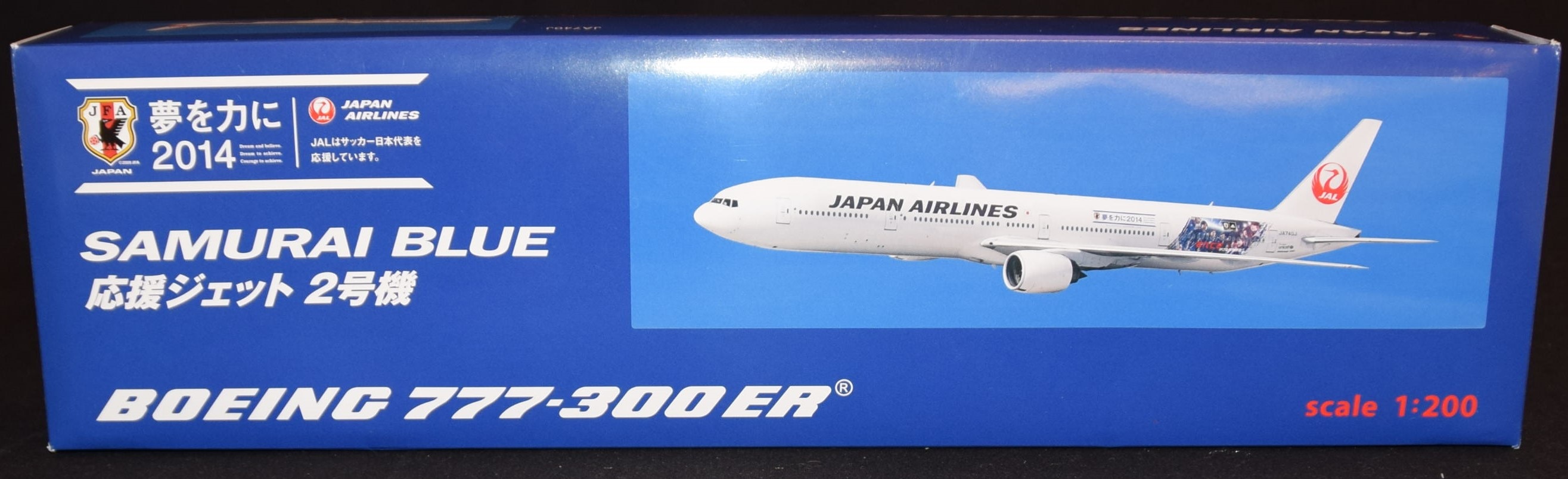 EVER RISE/JALUX 1/200 JAPAN AIRLINES BOEING 777-300ER SAMURAI BLUE