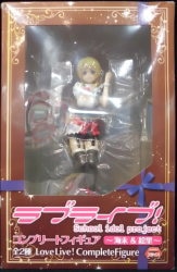 A completefigure 海未 &amp; picture village / love live 