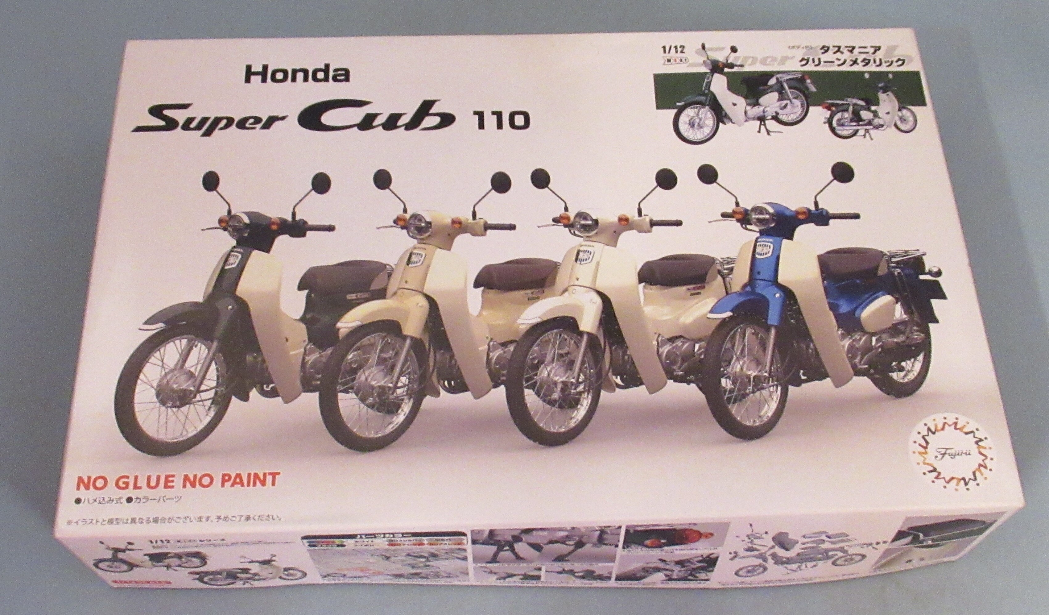 フジミ 1 12 Next ホンダ スーパーカブ110 タスマニアグリーンメタリック まんだらけ Mandarake フジミ 1 12 Next ホンダ スーパーカブ110 タスマニアグリーンメタリック まんだらけ Mandarake