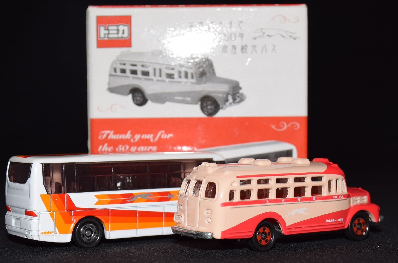 ケン・クラフト製 東京都交通局トロリーバス1954年製 - ミニカー