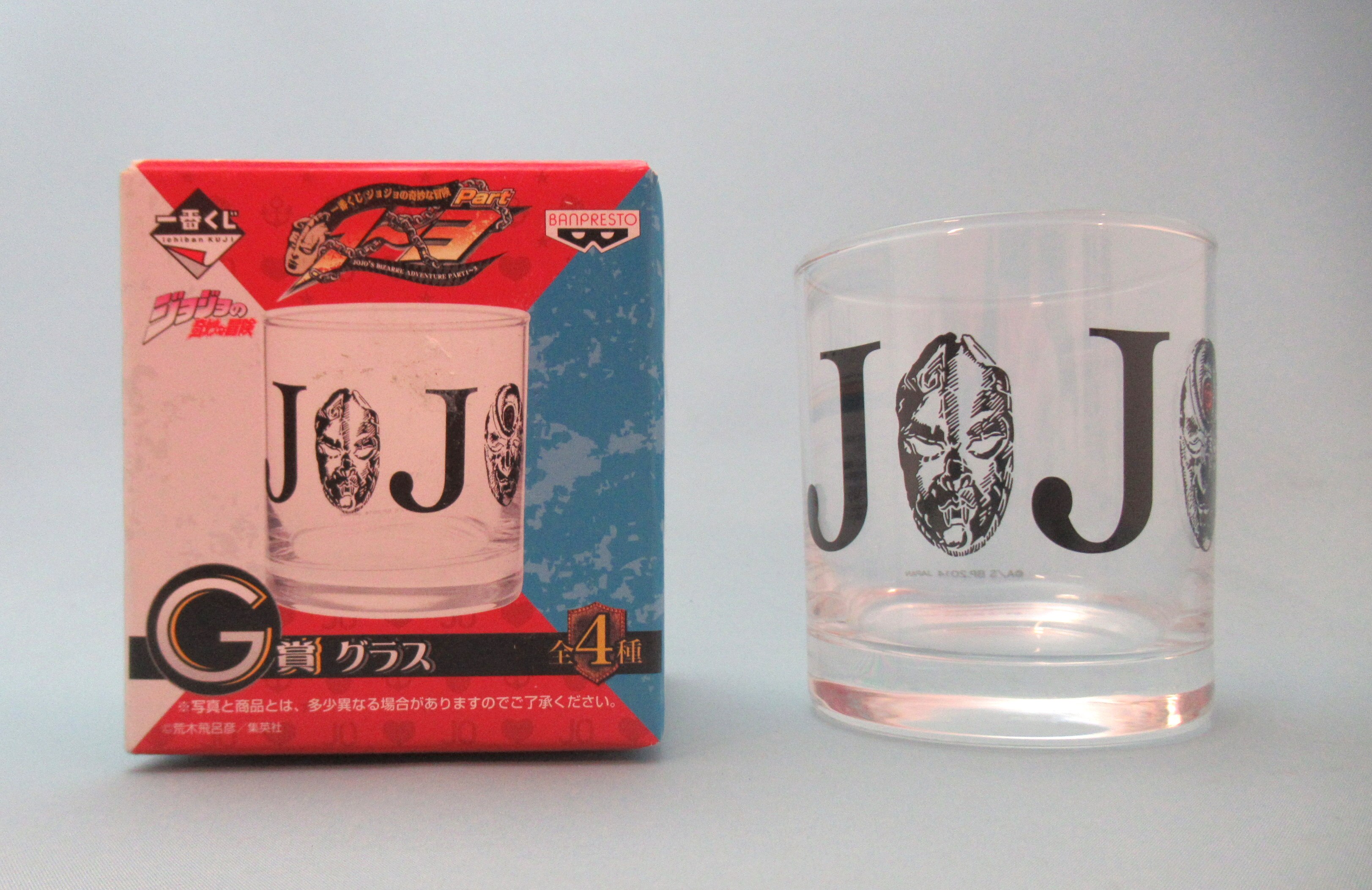 バンプレスト 一番くじ ジョジョの奇妙な冒険 Part1 3 G賞 Jojo グラス まんだらけ Mandarake