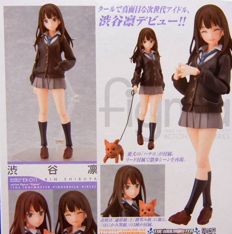 マックスファクトリー Figma アイドルマスター シンデレラガールズ 渋谷凛 Ex 011 Shibuya Rin Mandarake Online Shop