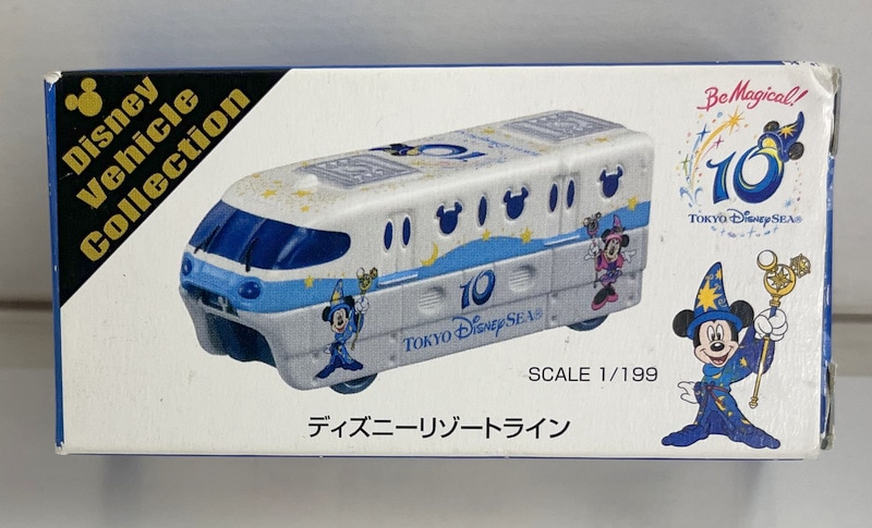 タカラトミー トミカDisney Vehicle Collection リゾートライン