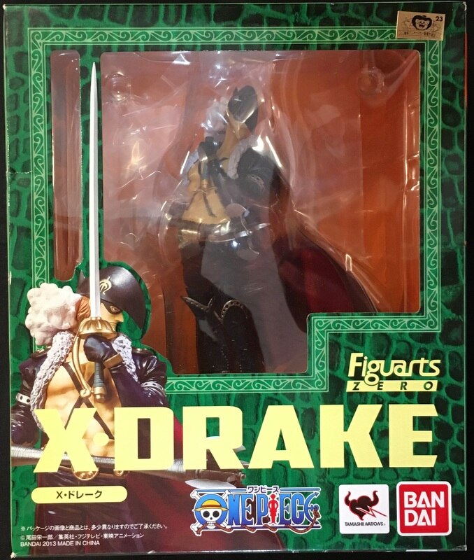 バンダイ Figuarts Zero ワンピース X ドレーク X Drake まんだらけ Mandarake