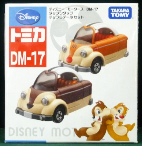 ディズニーモータース タップンタップ チップ&デールセット