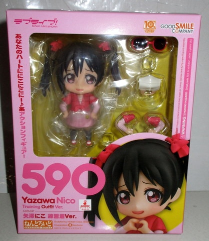 グッドスマイルカンパニー ねんどろいど ラブライブ 590 矢澤にこ 練習着ver Yazawa Nico Training Outfit Ver まんだらけ Mandarake