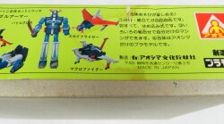 アオシマ 宇宙戦士ファンクス/スーパーミニ合体セット 3 | ありある | まんだらけ MANDARAKE