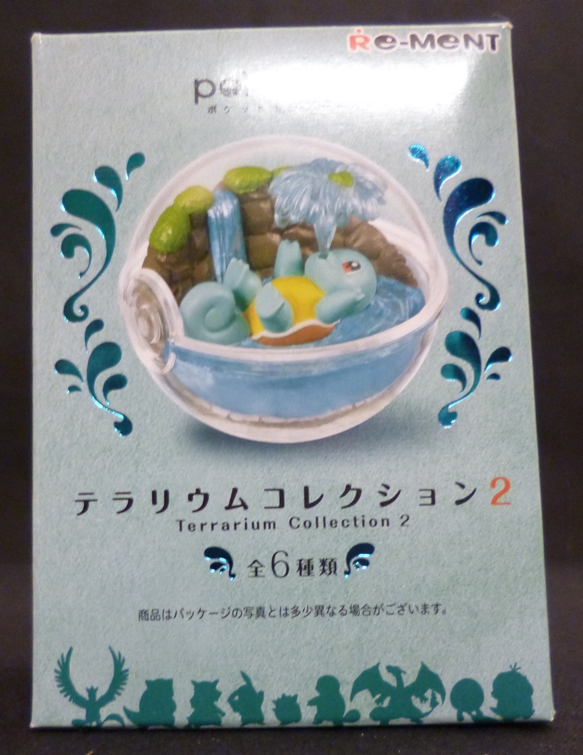 リーメント ポケモン テラリウムコレクション2 4 コダック ニョロモ まんだらけ Mandarake