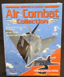 Air Conditioning bat collection