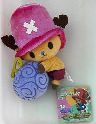Attached to the bag Nuigurumi Chitchakku became ch