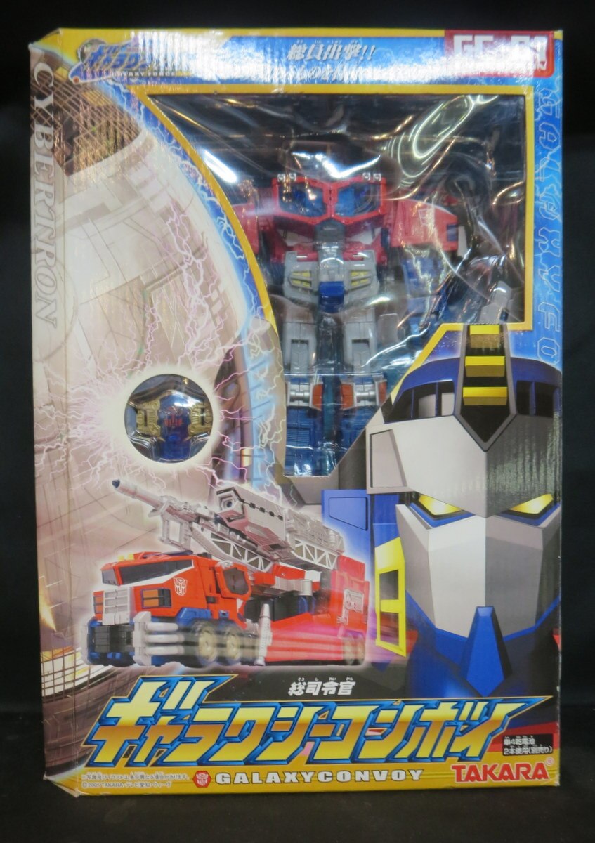 Takara Transformers / Galaxy Force Galaxy convoy GC01 Mandarake