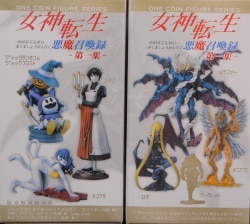 悪魔召喚録 第一集