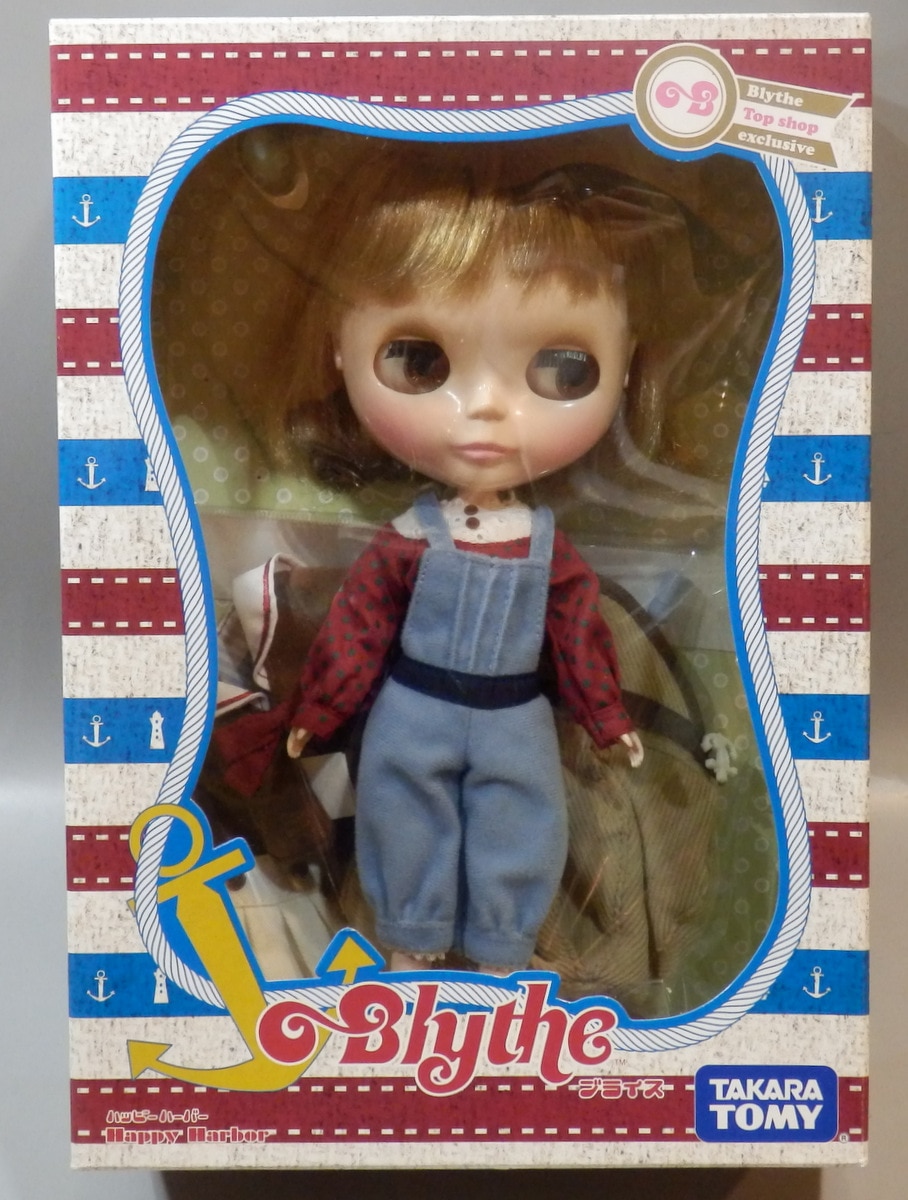 Brown Color Neo Blythe Original Doll Pull Ring from Takara Tomy 
