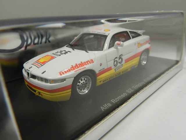 mandarake | minimax 1/43 sparkmodel sztrophy 【alfa romeo sz